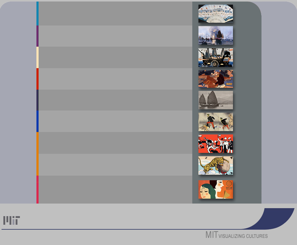 MIT Visualizing Cultures