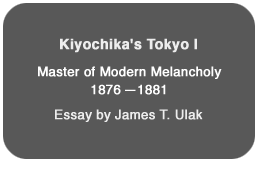 Kiyochika's Tokyo