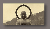 MIT Visualizing Cultures