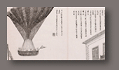 MIT Visualizing Cultures