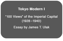 Tokyo Modern I