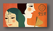 MIT Visualizing Cultures