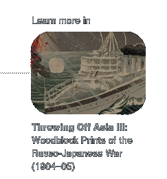 Throwing Off Asia III