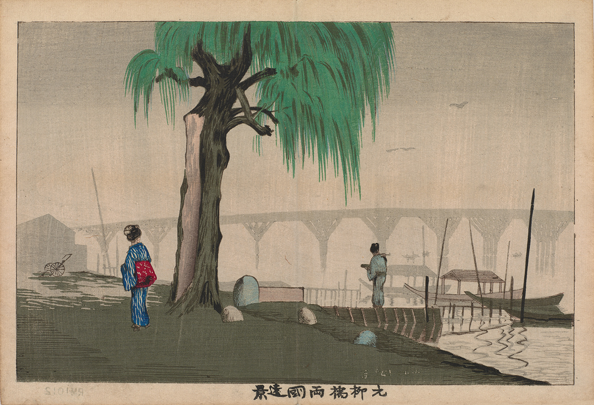 MIT Visualizing Cultures
