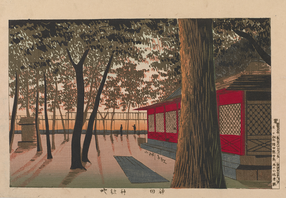 MIT Visualizing Cultures
