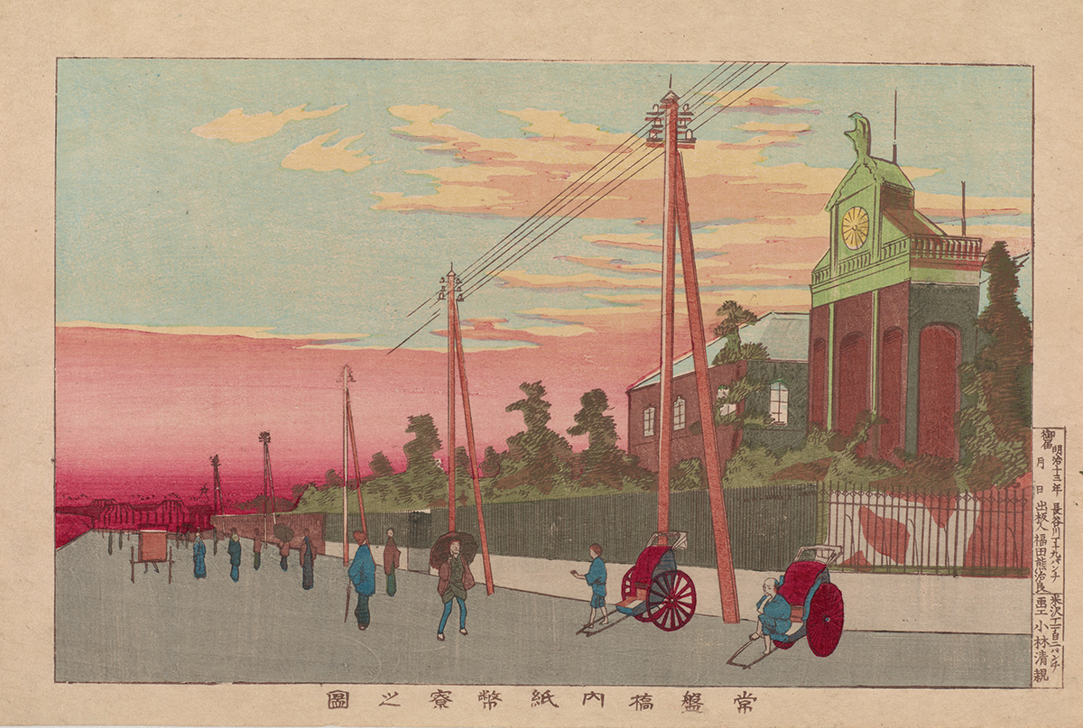 MIT Visualizing Cultures