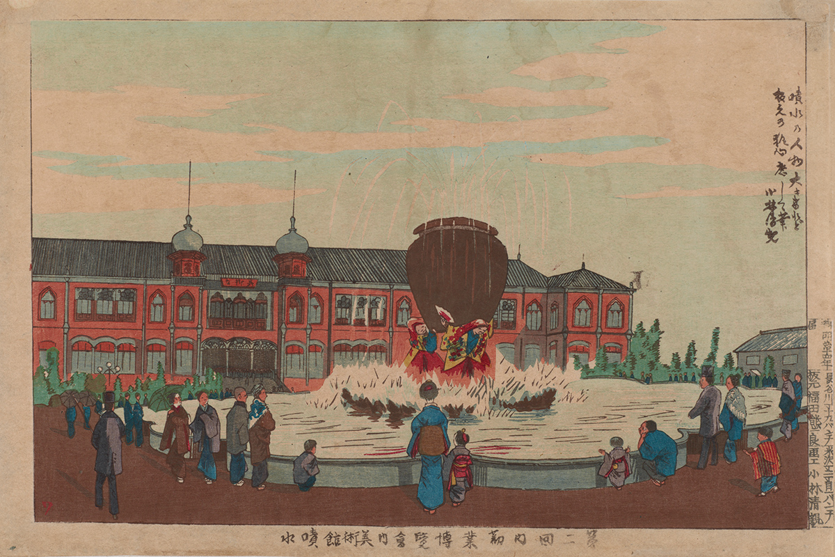 MIT Visualizing Cultures