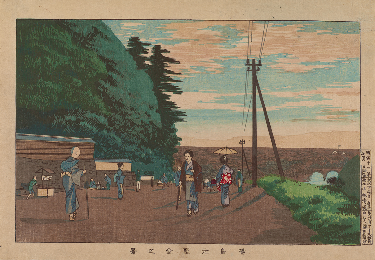 MIT Visualizing Cultures