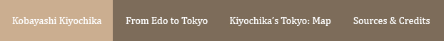 Kiyochika's Tokyo