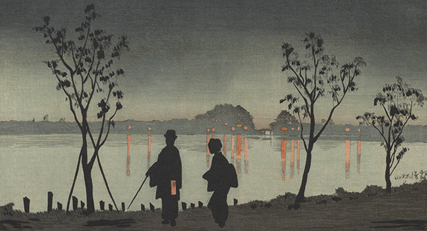 MIT Visualizing Cultures