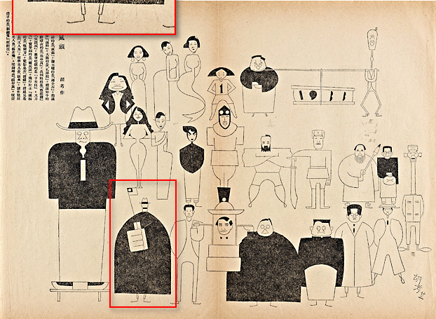 MIT Visualizing Cultures