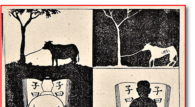 MIT Visualizing Cultures