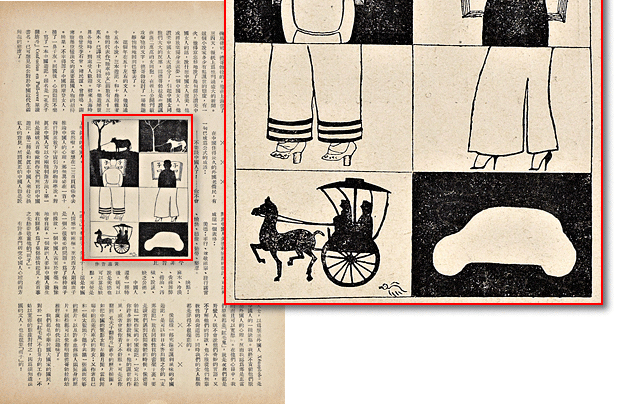 MIT Visualizing Cultures