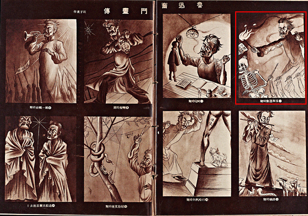 MIT Visualizing Cultures