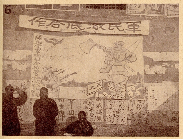 MIT Visualizing Cultures