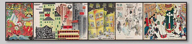 MIT Visualizing Cultures