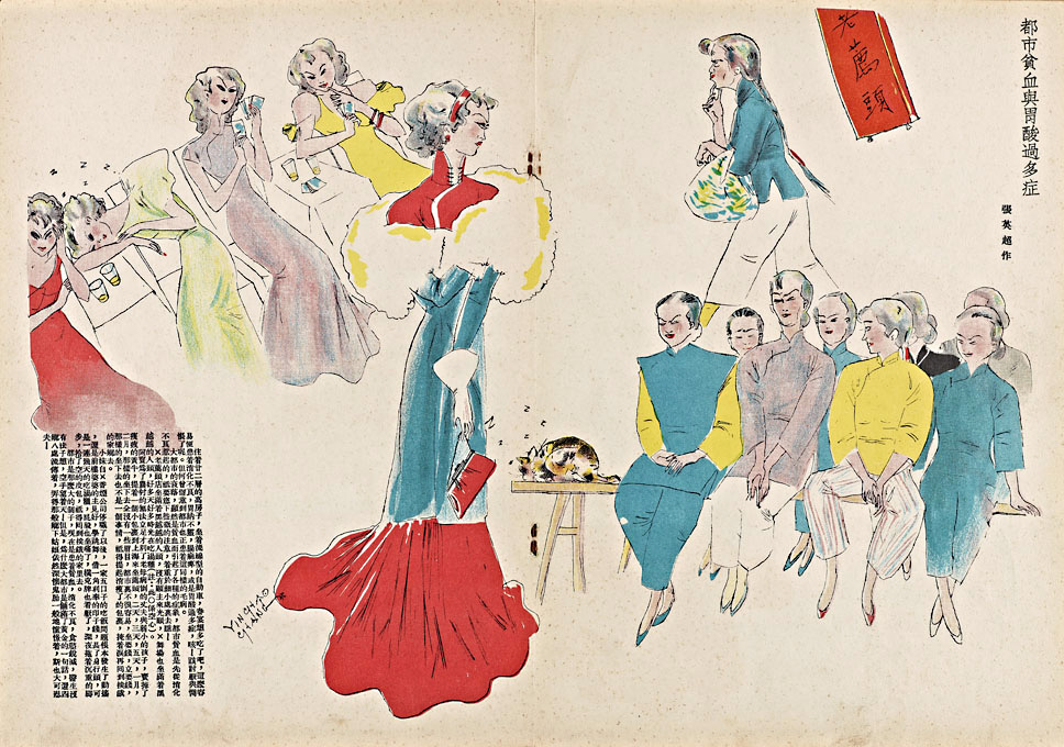 MIT Visualizing Cultures