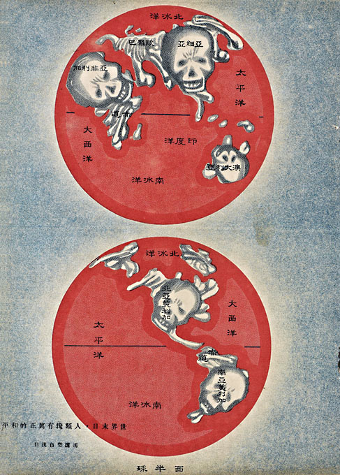 MIT Visualizing Cultures