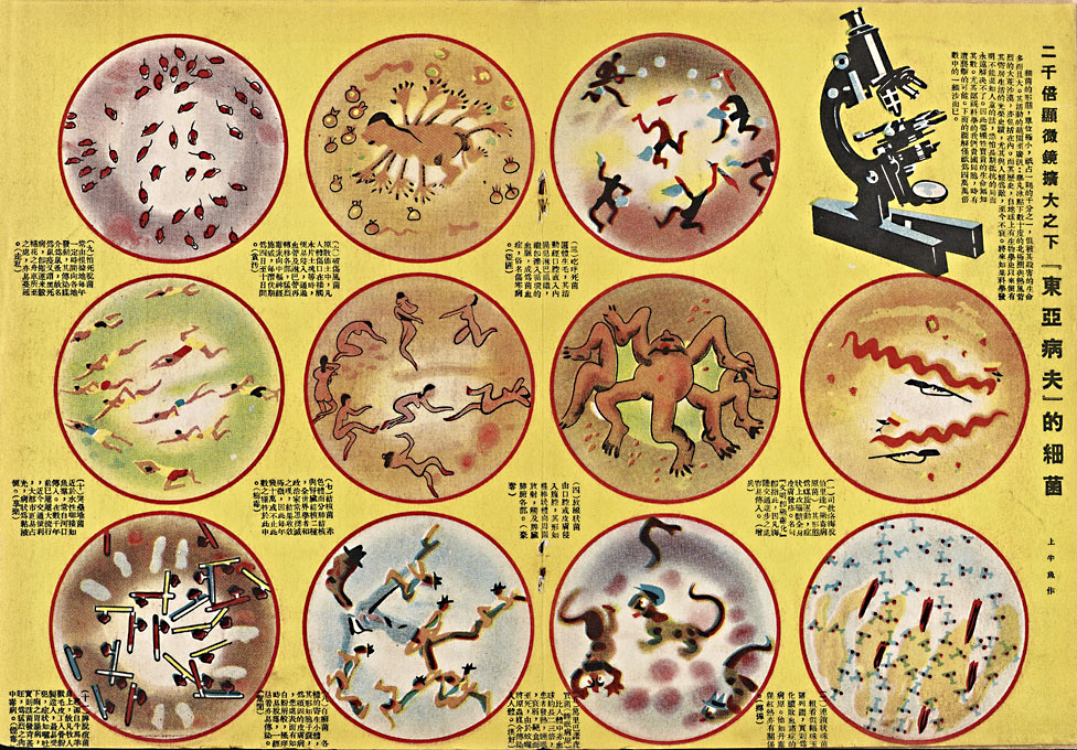 MIT Visualizing Cultures