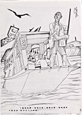 ms21_023_ModernSketch