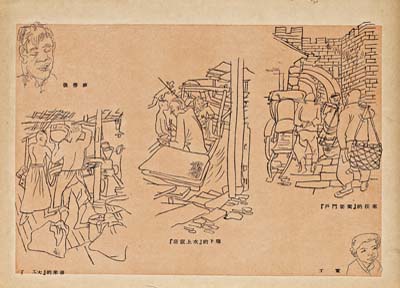 ms22_016_ModernSketch