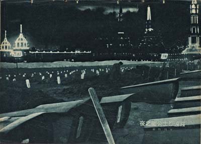 ms33_034_ModernSketch