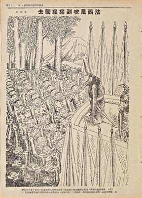 ms38_006_ModernSketch