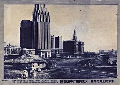 ms38_011_ModernSketch