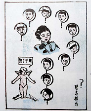 ms203_ShanghaiSketch_023_05