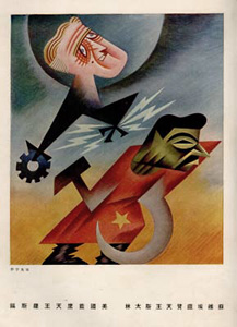 ms301_Wanxiang_01_35