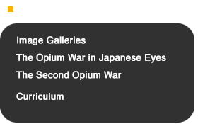 The First Opium War