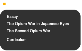 The First Opium War