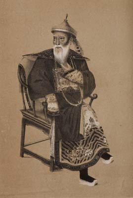 1800s_LinZexu_3454-001_yale
