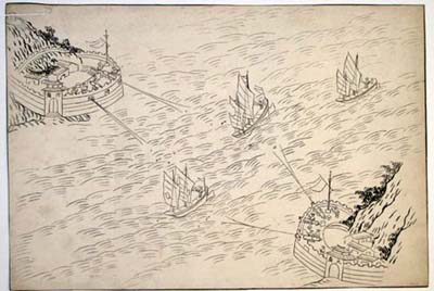 1841_Feb26_BoccaT_1850c_wm