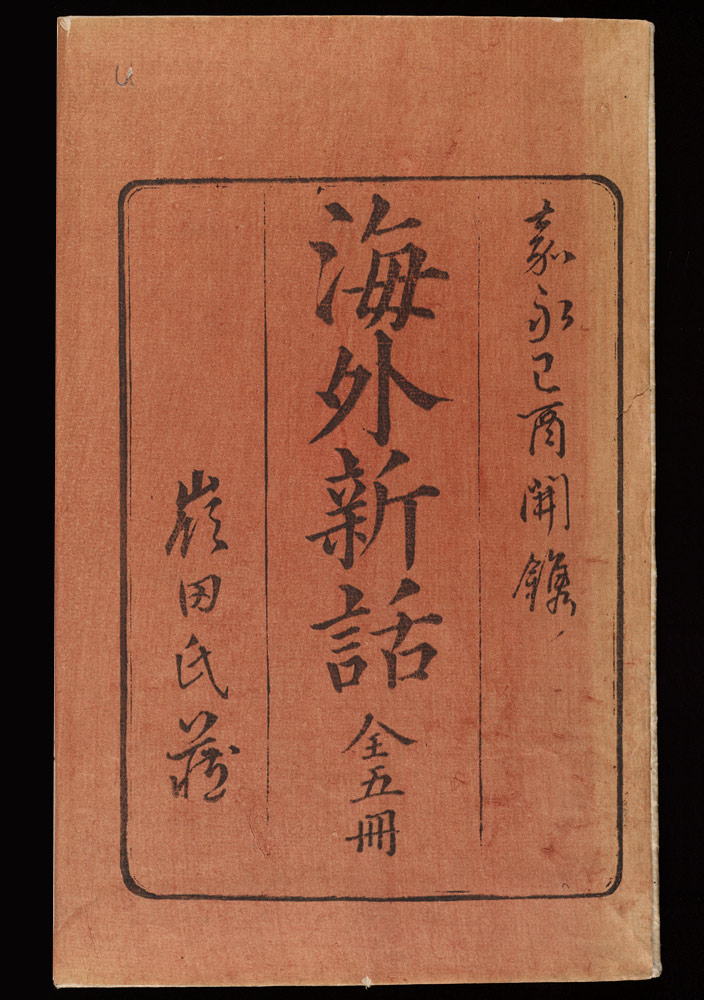 ks_v1-0-TitlePage