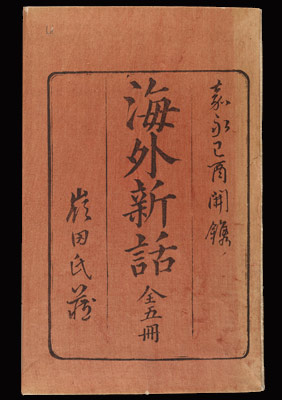 ks_v1-0-TitlePage