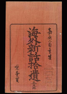 kss_v1-0-TitlePage