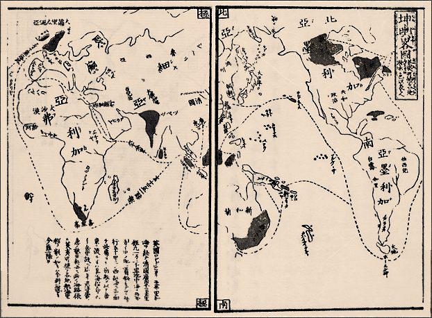 MIT Visualizing Cultures