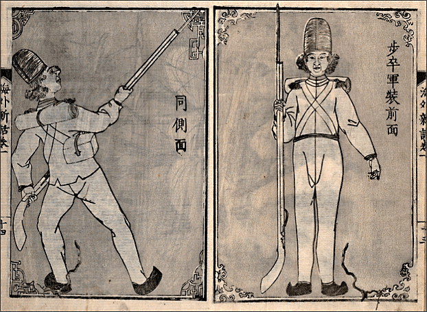 MIT Visualizing Cultures