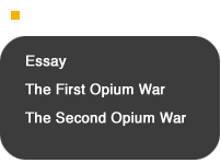 The Opium War in Japanese Eyes