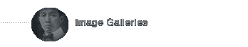 Image Gallery