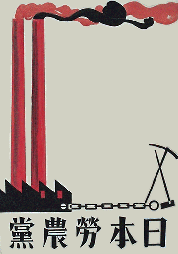 MIT Visualizing Cultures