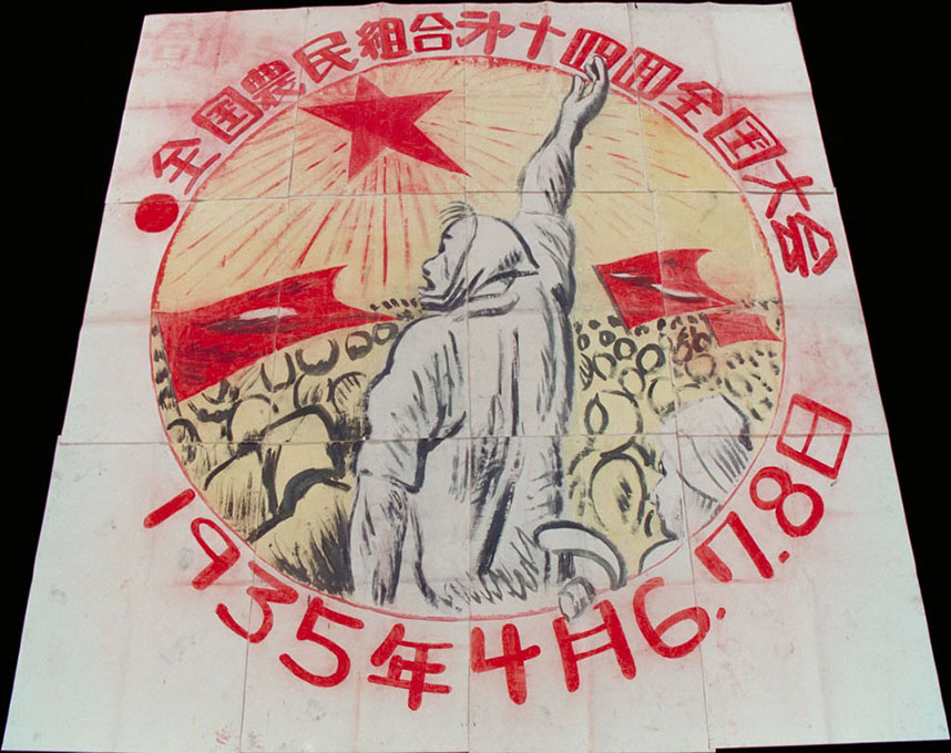 MIT Visualizing Cultures