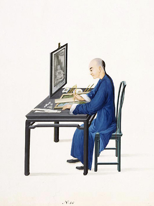 MIT Visualizing Cultures