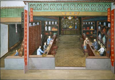cwSHOP_E82547_Medicine