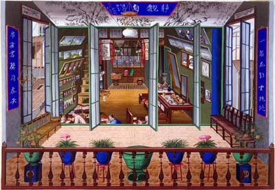 cwSHOP_E8353243_Artist