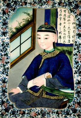 cwPT_1858c_M8873_Mandarin