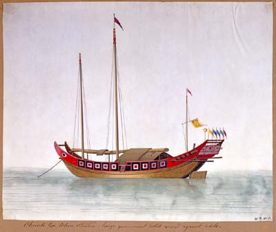 cwSP_E8388007_MastedShip