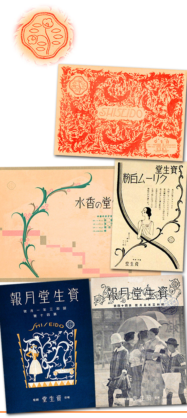MIT Visualizing Cultures