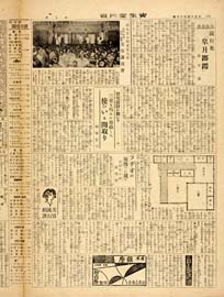 sh02_GP_1925_06_0904